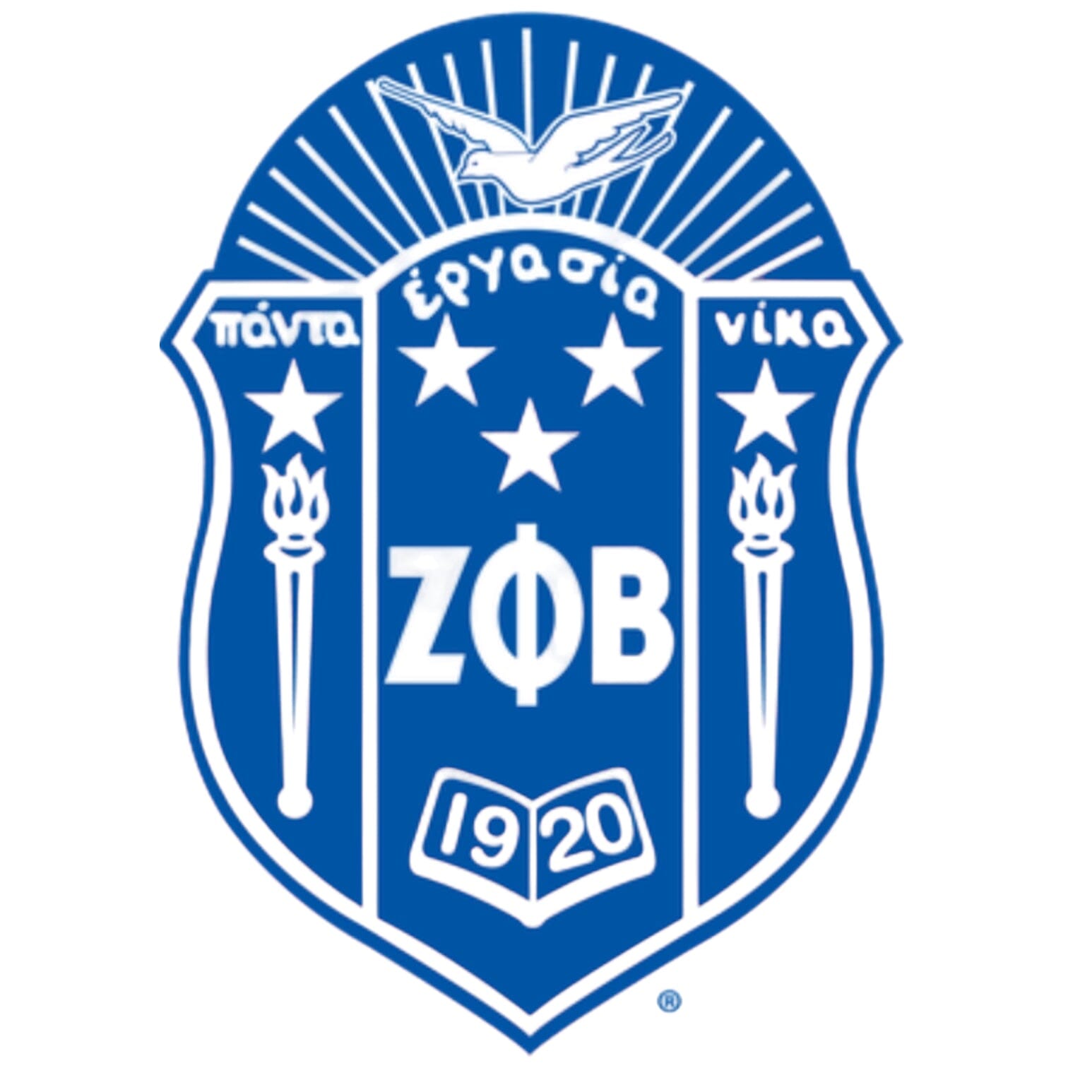 Zeta Phi Beta Sorority Inc.
