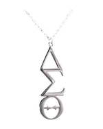 Trendzio Jewelry stainless steel Delta Sigma Theta vertical Greek letter pendant necklace on a 20-inch chain.
