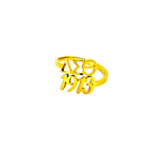 DST Greek Letter 1913 Ring